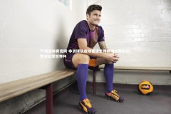 YY易游体育官网-非洲球队成功晋级世界杯淘汰赛阶段，非洲足球世界杯