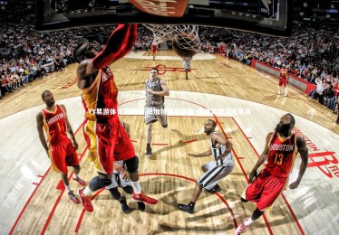 YY易游体育官网-斯图加特客场折戟 保级泥潭深陷危局